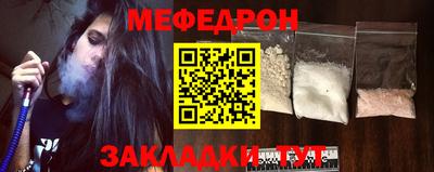 кокс Нальчик