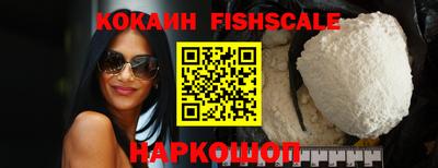 мдпв Нарткала