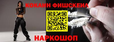 мдпв Нарткала