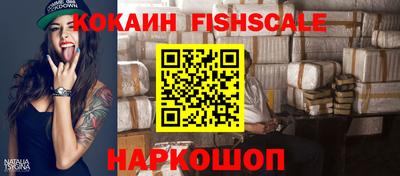 мдпв Нарткала