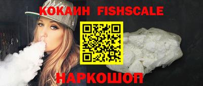 мдпв Нарткала