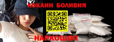 мдпв Нарткала