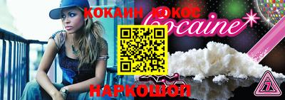 мдпв Нарткала