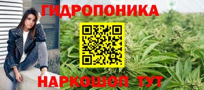 мдпв Нарткала
