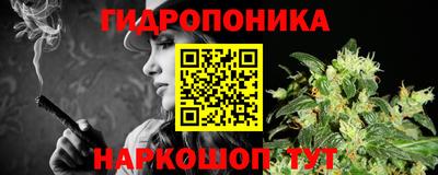 мдпв Нарткала