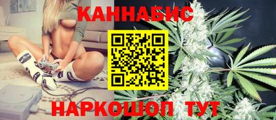 кокс Нальчик