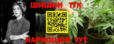 кокс Нальчик
