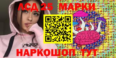мдпв Нарткала