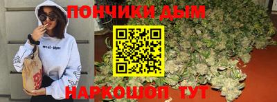 мдпв Нарткала