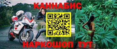 COCAINE Наро-Фоминск
