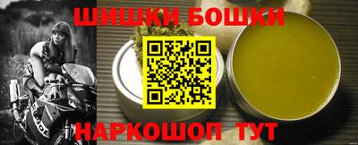 мдпв Нарткала