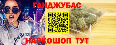 COCAINE Наро-Фоминск