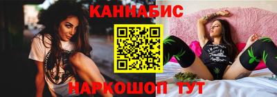 COCAINE Наро-Фоминск
