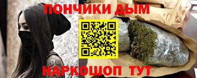 COCAINE Наро-Фоминск