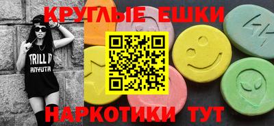 мдпв Нарткала