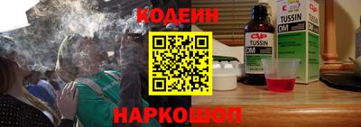 мдпв Нарткала