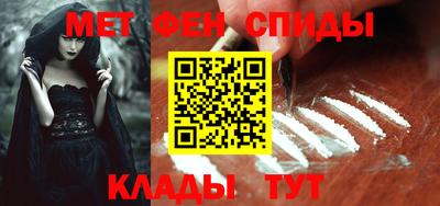 COCAINE Наро-Фоминск