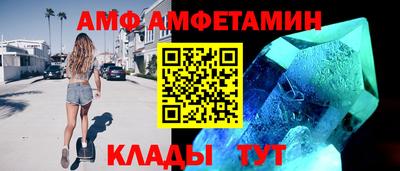 мдпв Нарткала