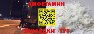 COCAINE Наро-Фоминск