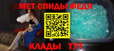 COCAINE Наро-Фоминск