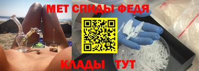 мдпв Нарткала