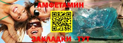 COCAINE Наро-Фоминск