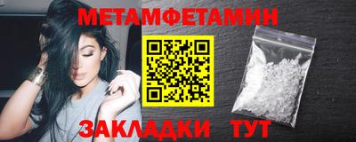 мдпв Нарткала