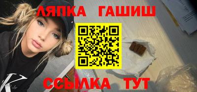 мдпв Нарткала