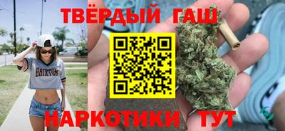 COCAINE Наро-Фоминск