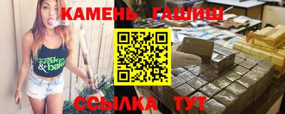 COCAINE Наро-Фоминск