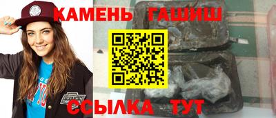 COCAINE Наро-Фоминск