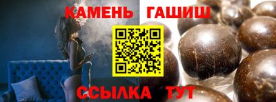кокс Нальчик