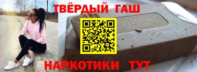 кокс Нальчик